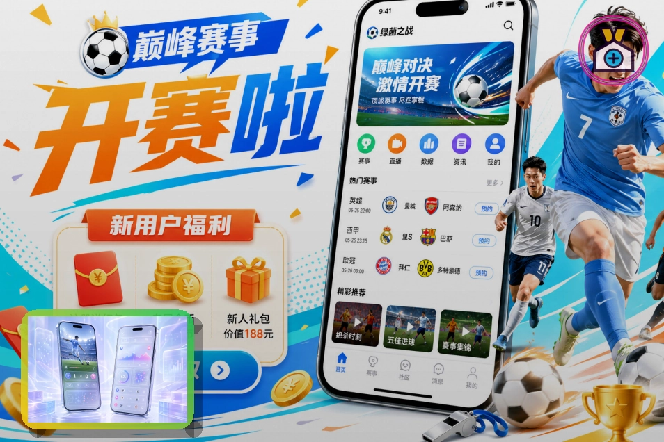 自动登录别忽略的小细节